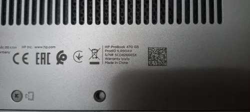 HP Laptop 17" + Sac