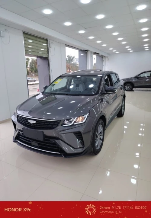 Geely Coolray 2026 Super edition avec toit
