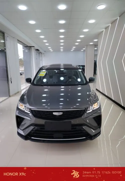 Geely Coolray 2026 Super Edition