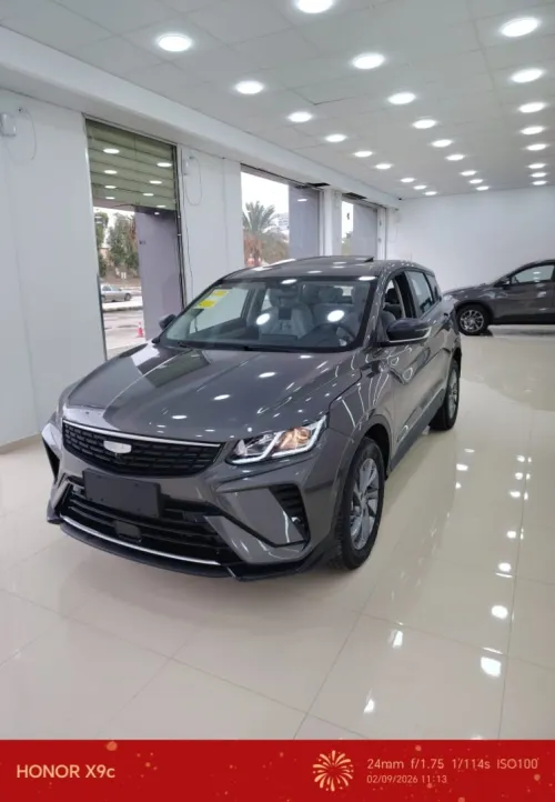 Geely Coolray 2026 Super Edition