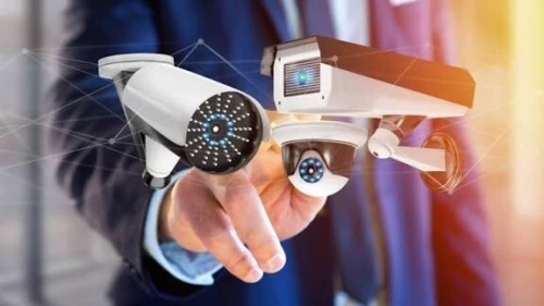Camera de surveillance