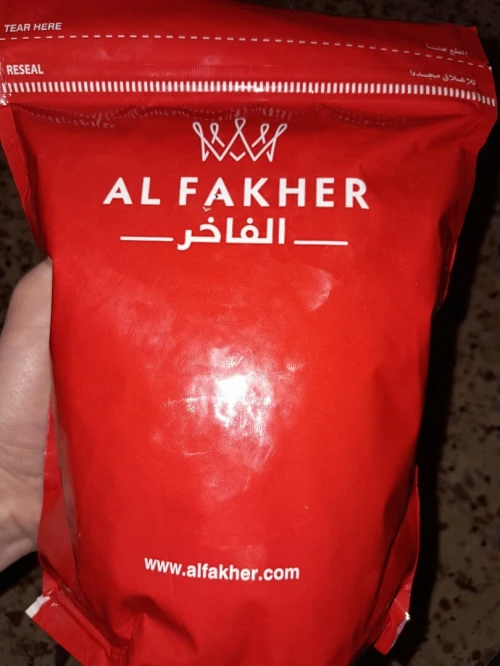 مستغانم