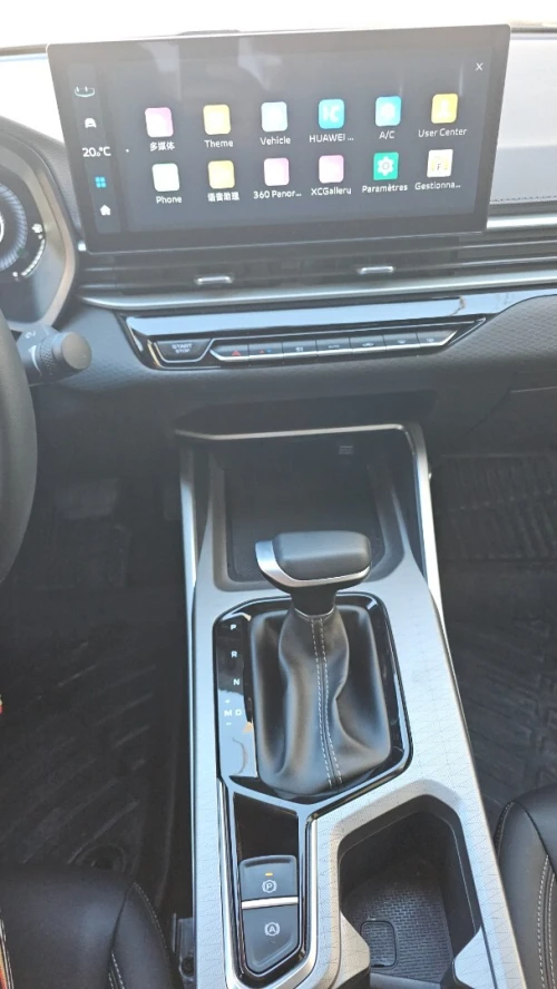 Geely Emgrand 2025 Emgrand