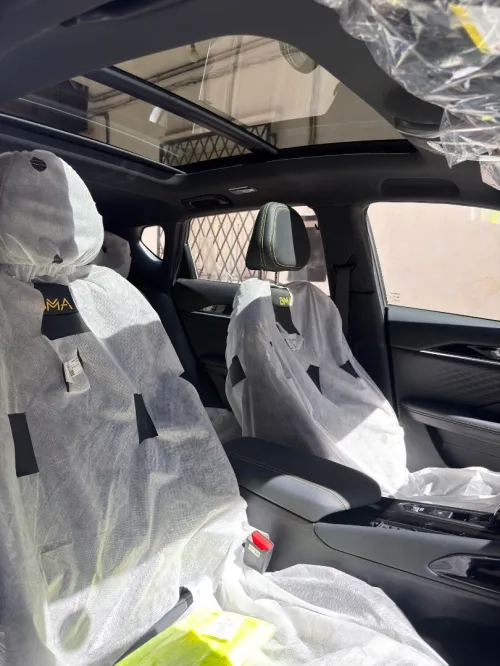 Geely Coolray 2026 Starlight 