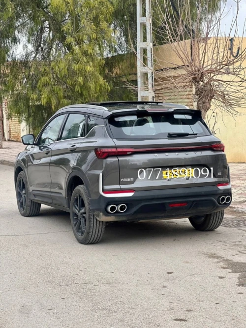 Geely Coolray 2026 BMA / la toote option