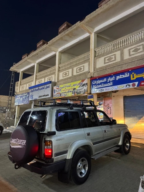 Toyota Land Cruiser 1998 Land Cruiser