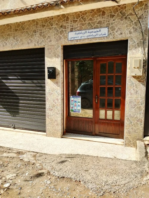 Location Local Alger Beni messous