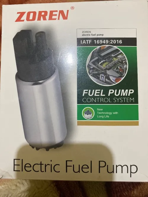 Fuel pump