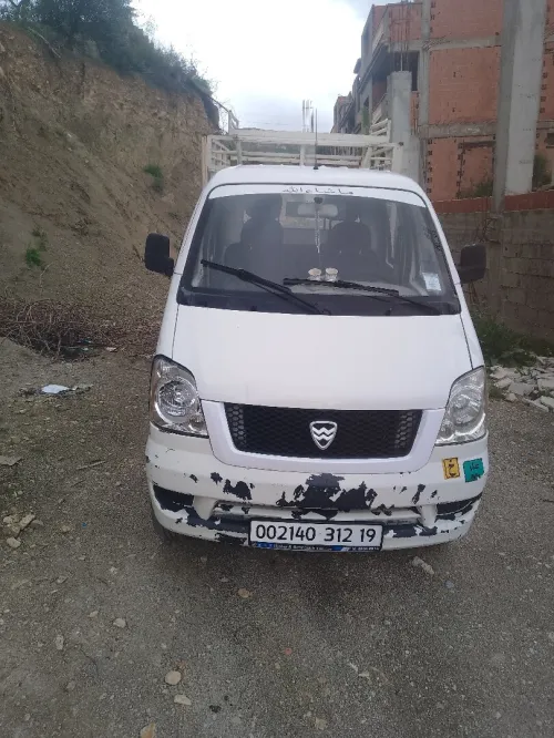 Hafei motors New king 2012 