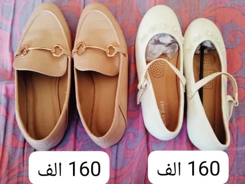 Chaussures femmes 
