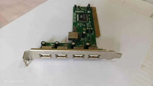 carte réseau - cartr USB - switcher TP LINK + modem Huawei 