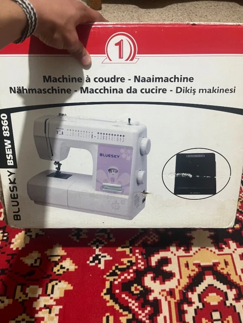 ماكينة خياطة machine à coudre
