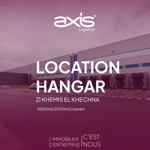 Location Hangar - Usine Boumerdès Khemis el khechna