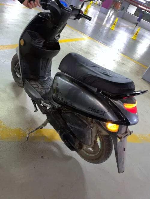 Vms Estat x 2025