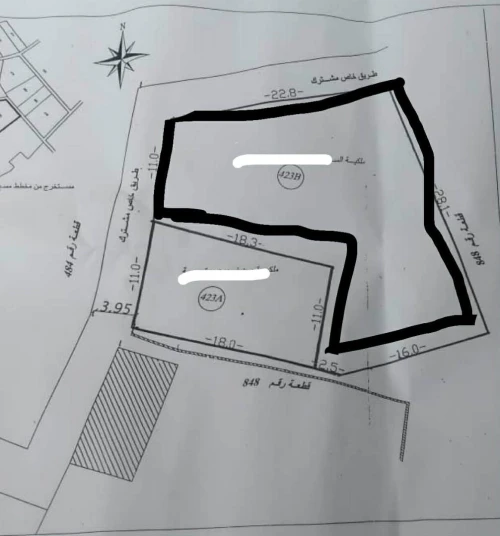 Vente Terrain Alger Draria