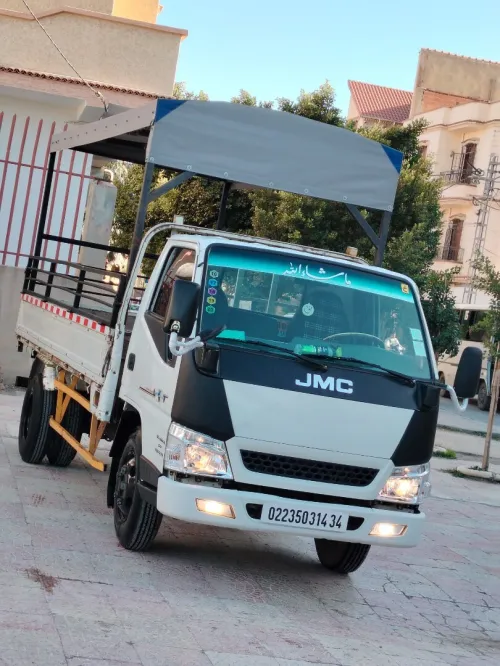 JMC JMC 2014