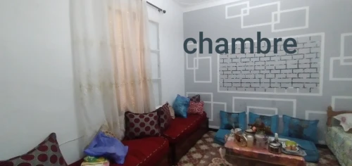 Vente Villa Blida Blida