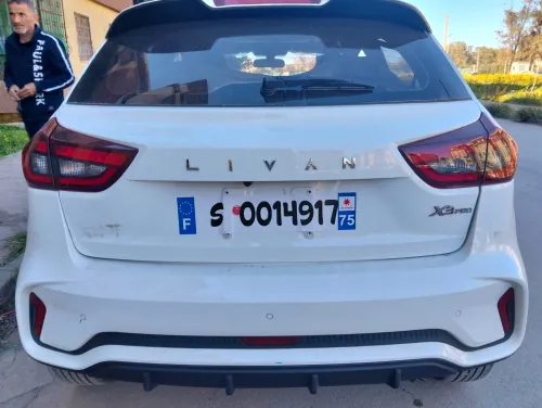 Geely GX3 PRO  2025 Livan x3pro