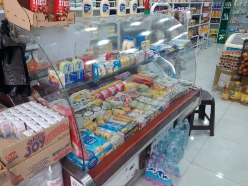 Vente frigos