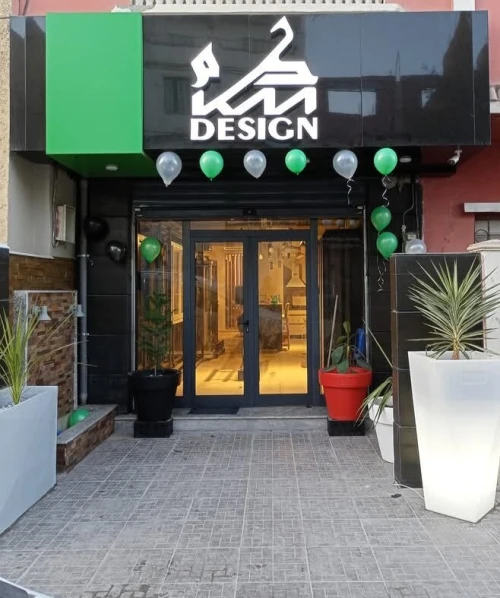 Consultation, Architecture & Décoration sur Mesure