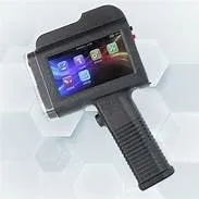 DATEUR MOBILE JET ENCRE 