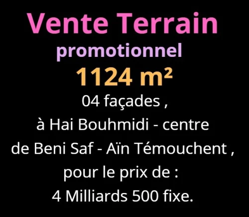 Vente Terrain Aïn Témouchent Beni saf