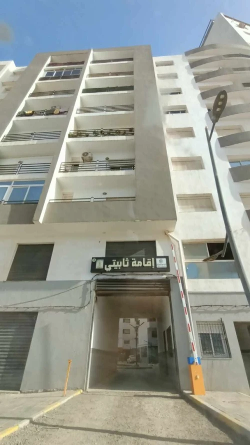 Location Appartement F3 Oran Bir el djir