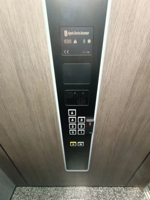 Vente Appartement F2 Oran Bir el djir