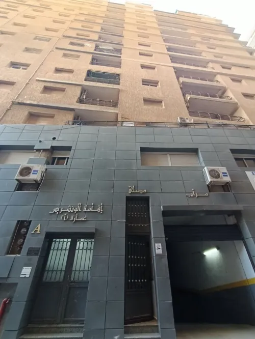 Location Appartement F3 Oran Bir el djir