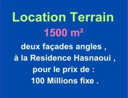 Location Terrain Oran Bir el djir