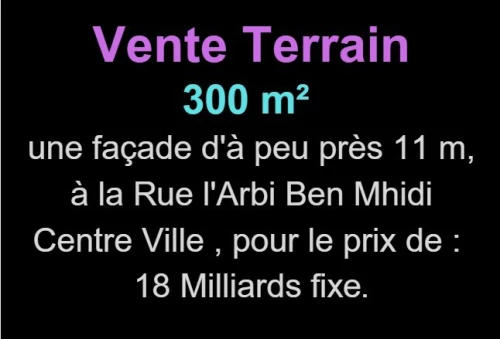 Vente Terrain Oran Oran
