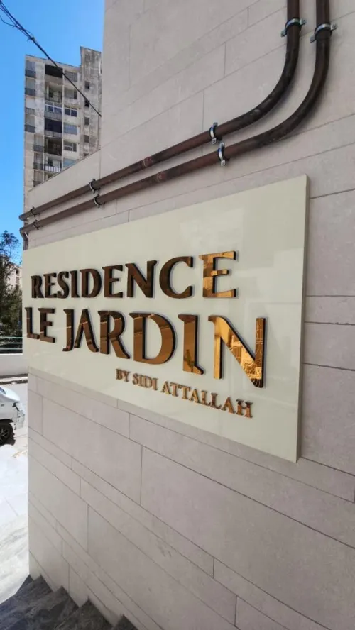 Location Appartement F3 Oran Oran