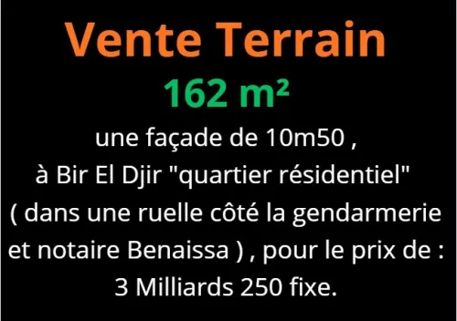 Vente Terrain Oran Bir el djir