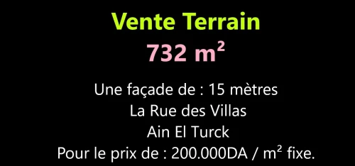 Vente Terrain Oran Ain el turck