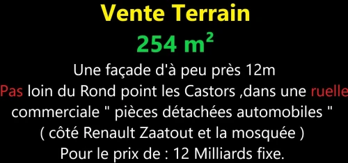 Vente Terrain Oran Oran