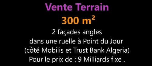 Vente Terrain Oran Oran