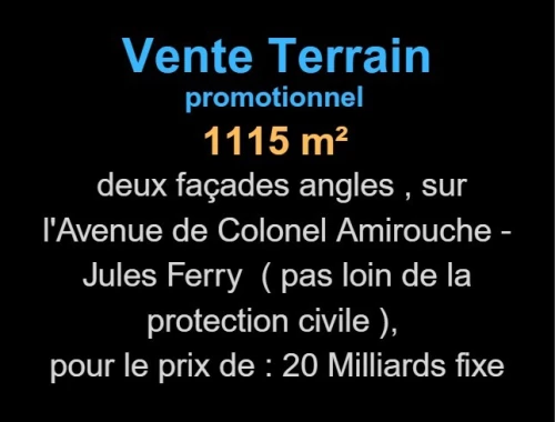 Vente Terrain Oran Oran