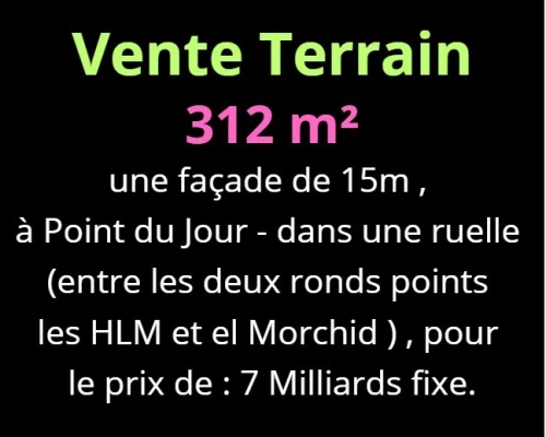 Vente Terrain Oran Oran
