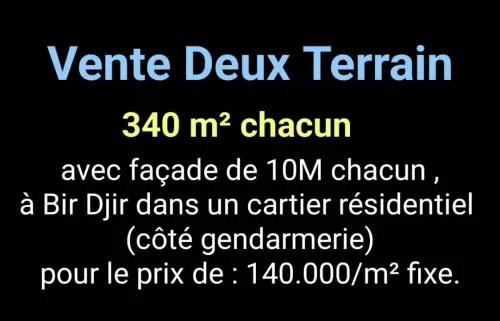 Vente Terrain Oran Bir el djir