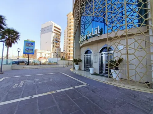 Location Appartement F4 Oran Oran