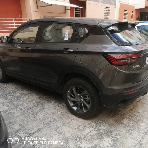 Geely Coolray 2025 Super max