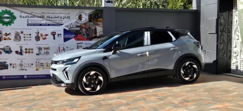 Renault Captur 2025 Esprit Alpine 