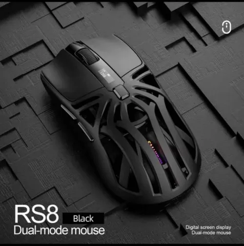 Souris sans fil