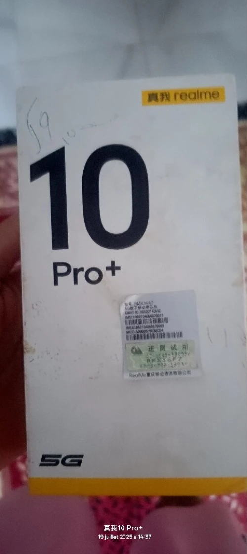 Realme 10 pro plus