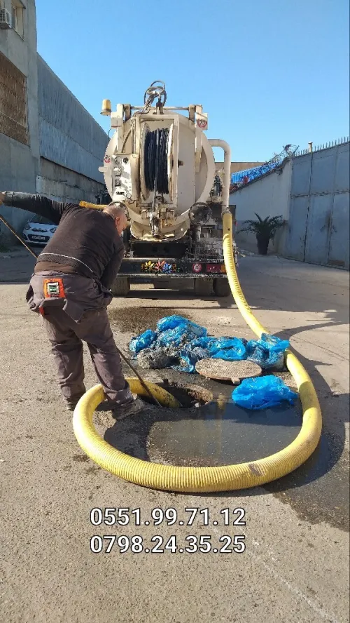 service debouchage canalisation vidange fosse septique 