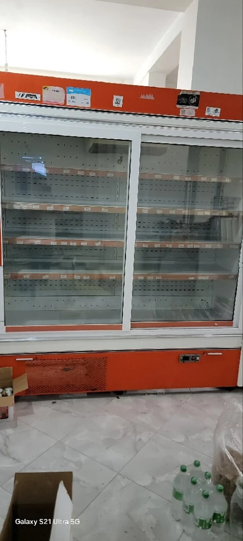 Frigo