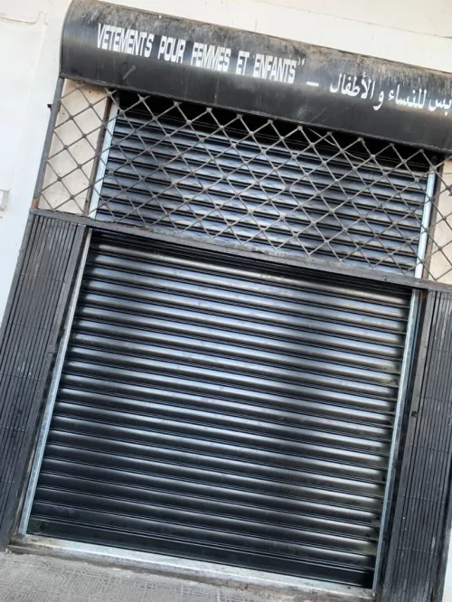 Rideau électrique ريدو الكتريك 