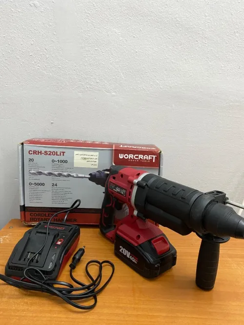 Perforateur worcraft 20V avec batterie et chargeur 