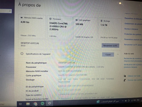 pc portable
