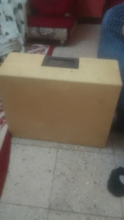 Machin khoya jfida